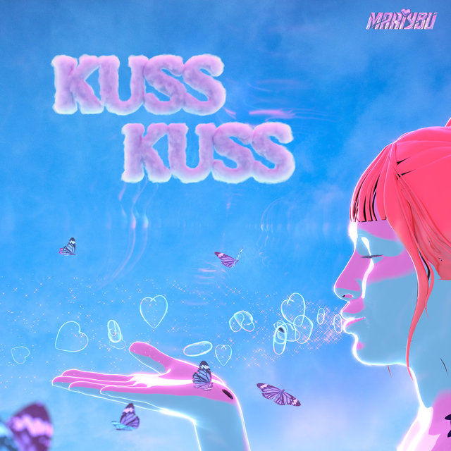 Couverture de KussKuss