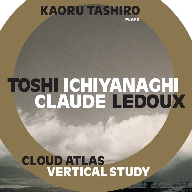 Cloud Atlas / Vertical Study