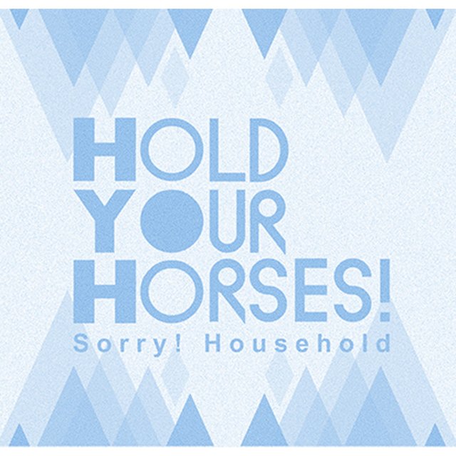 Couverture de Sorry ! Household