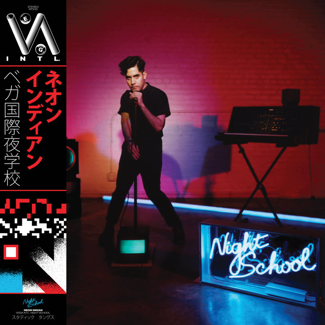 Couverture de Vega Intl. Night School