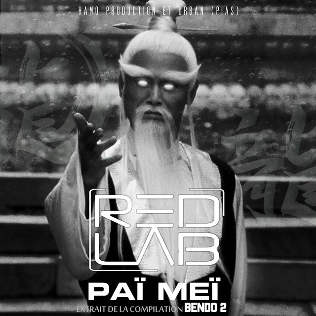 Couverture de Pai Mei