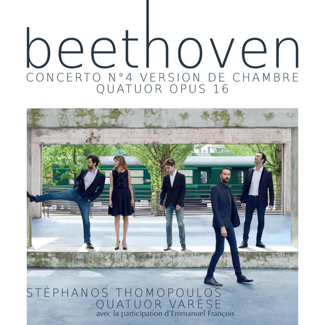Beethoven: Chamber Music with Piano