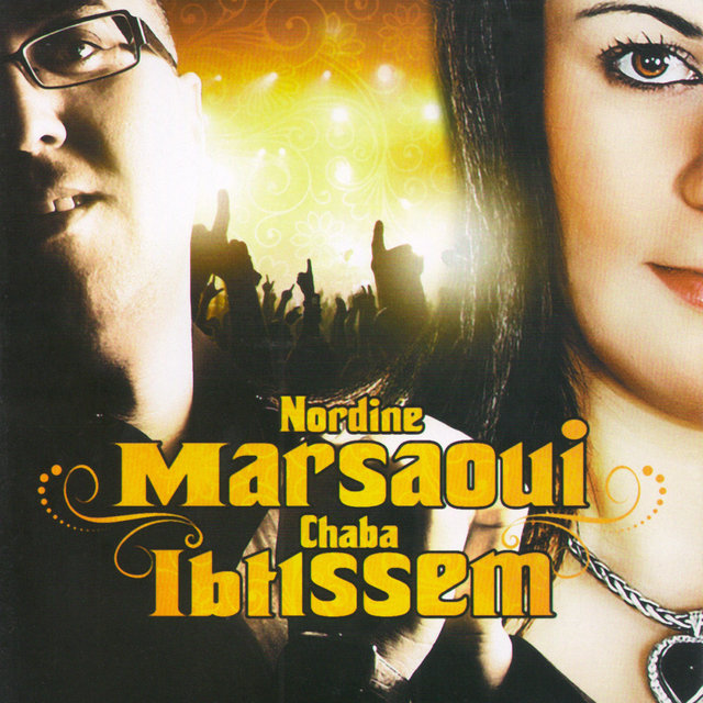 Nordine Marsaoui et Chaba Ibtissem