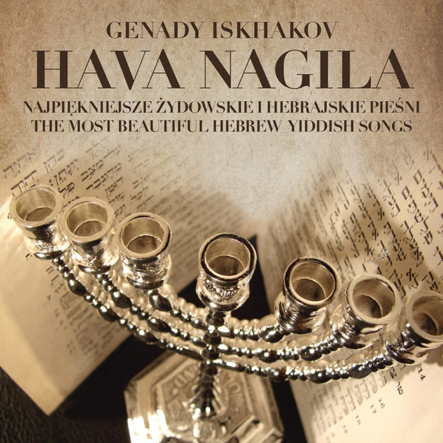 Couverture de Hava Nagila