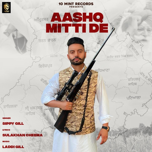 Couverture de Aashq Mitti De