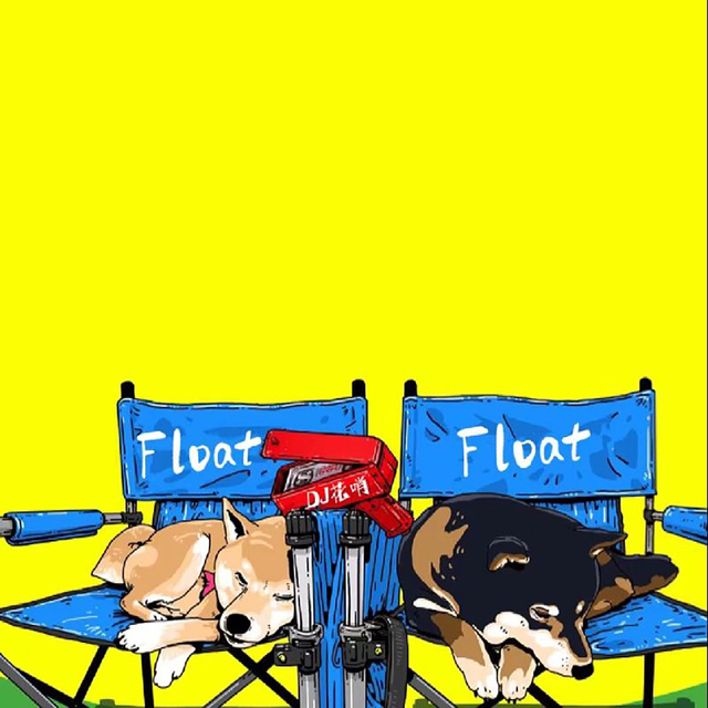 Couverture de Float