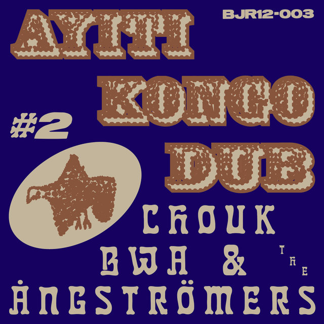 Ayiti Kongo Dub #2