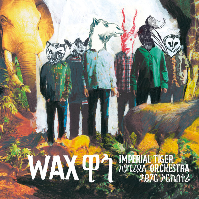 Couverture de Wax