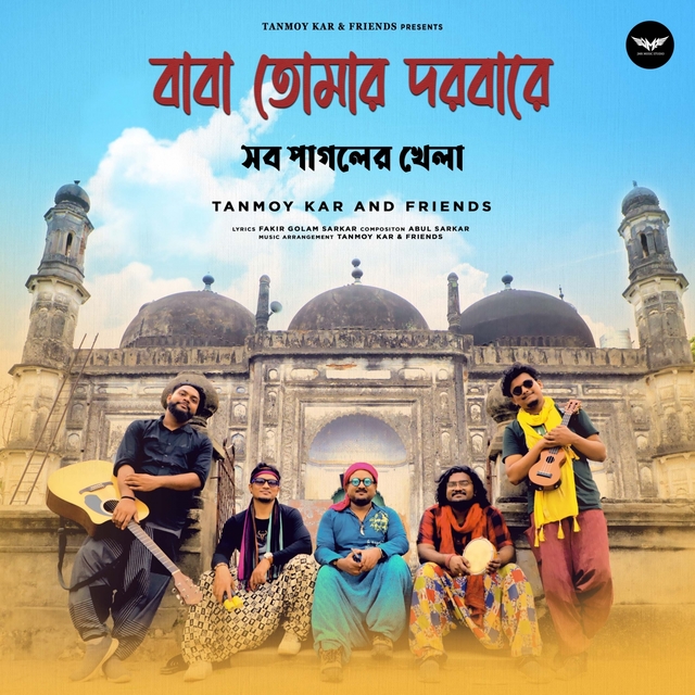 Couverture de Baba Tomar Dorbare Sob Pagoler Khela