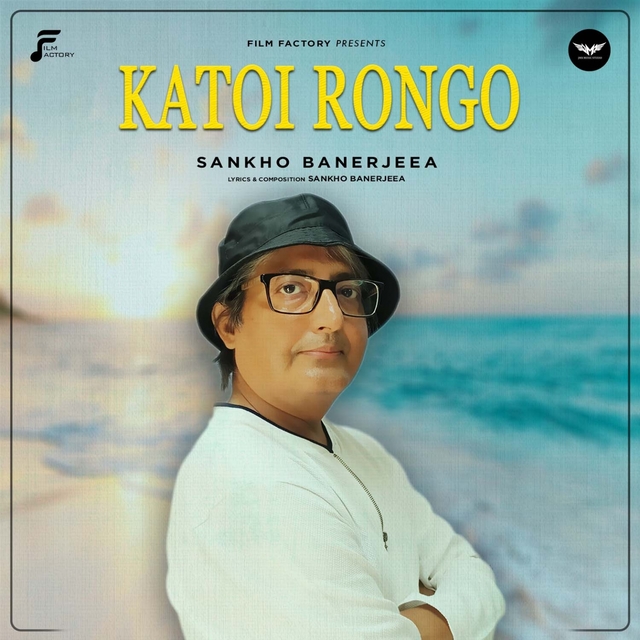 Katoi Rongo