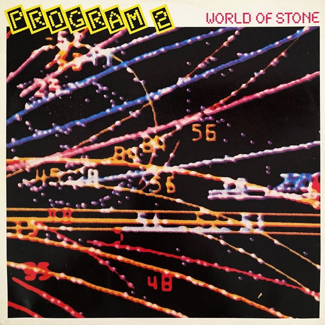 World of Stone