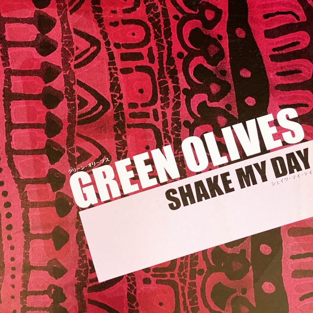 Couverture de Shake My Day