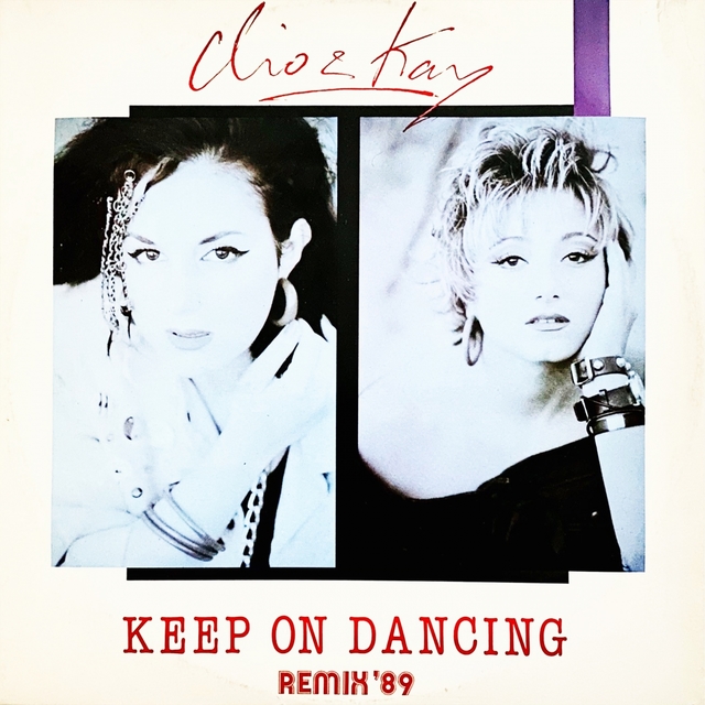 Couverture de Keep on Dancing