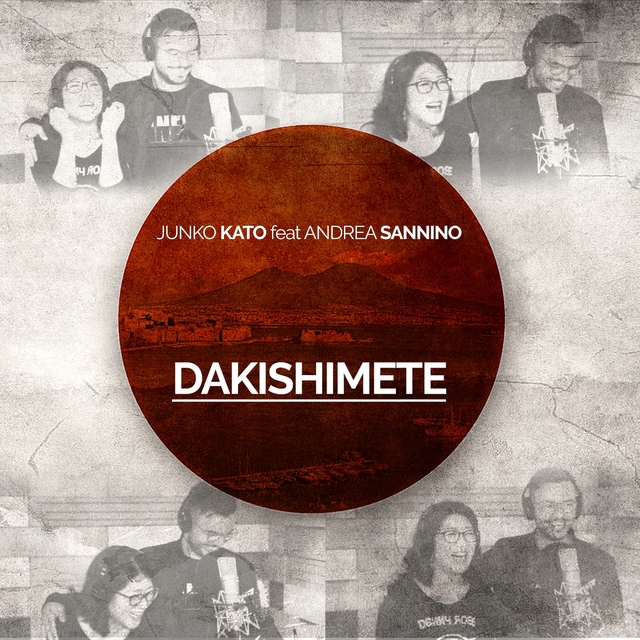 Couverture de Dakishimete