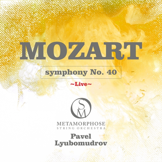 Mozart: Symphony No. 40