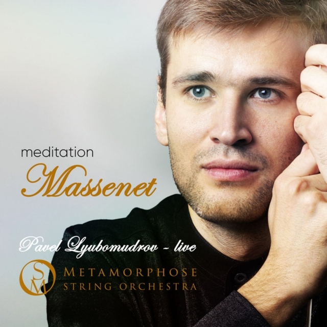 Thaïs, DO 24, Act II: "Méditation"