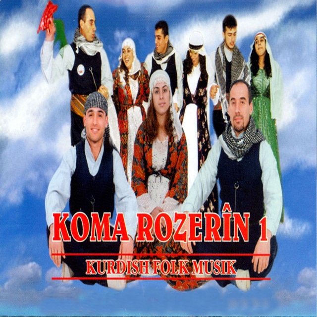 Koma Rozerîn, Vol. 1