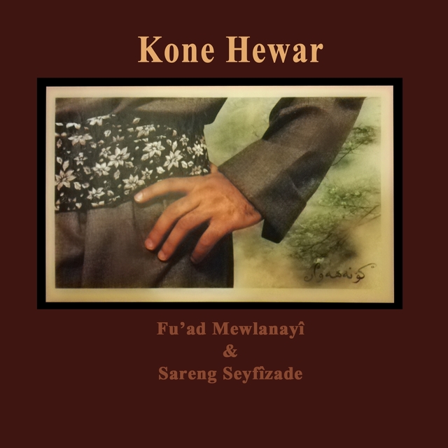 Kone Hewar