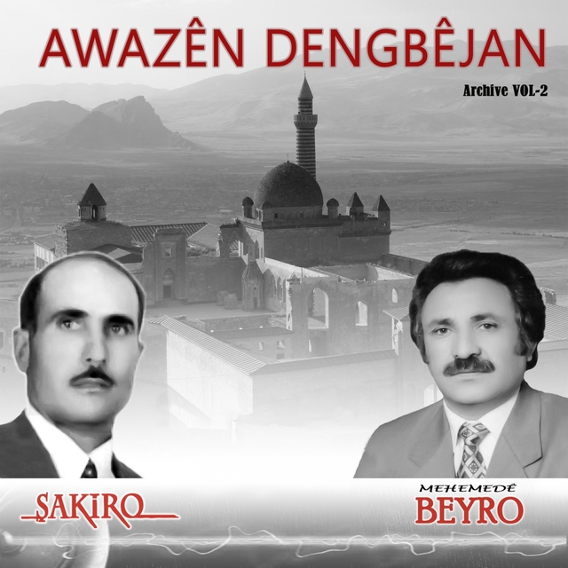 Awazên Dengbêjan