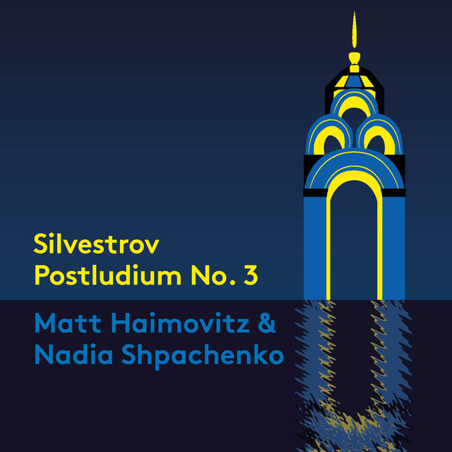 Silvestrov: 3 Postludien: Postludium No. 3