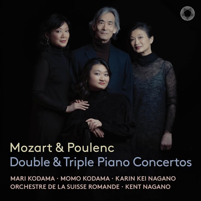 Couverture de Mozart: Piano Concerto No. 7 for 3 Pianos in F Major, K. 242 "Lodron": III. Rondo. Tempo di minuetto