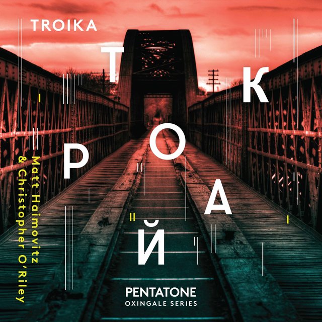 Couverture de Troika