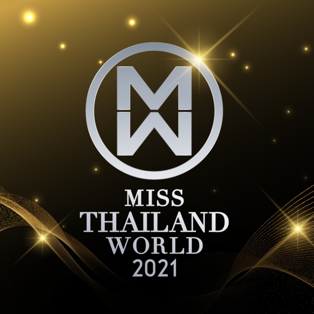 Couverture de Miss Thailand World 2021