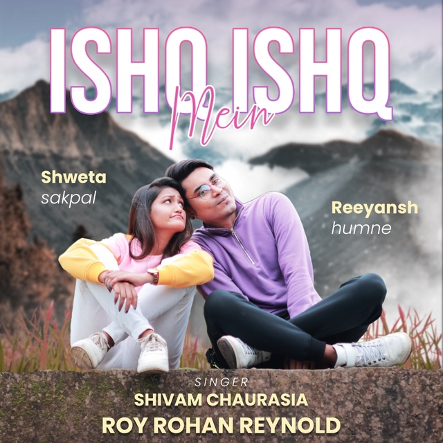 Couverture de Ishq Ishq Mein