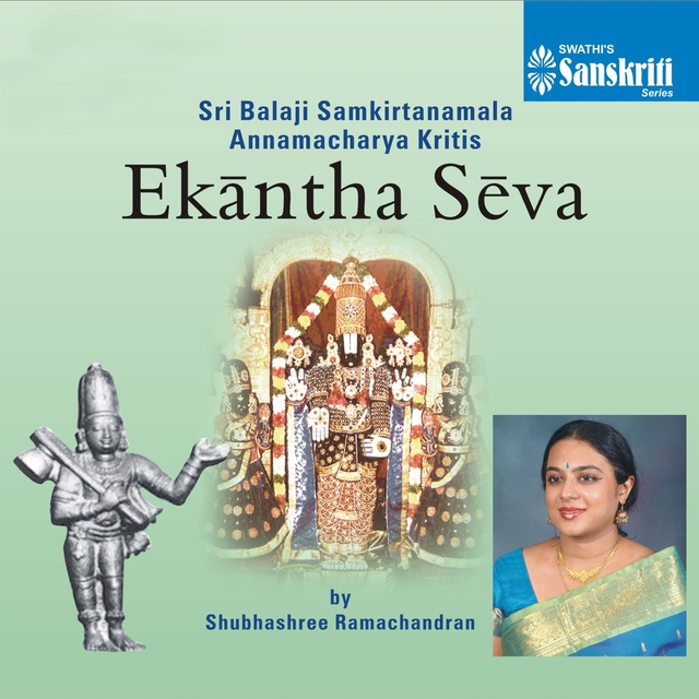 Couverture de Ekantha Seva