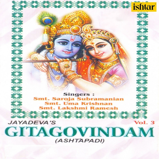 Gitagovindam- Ashtapadi, Vol. 3