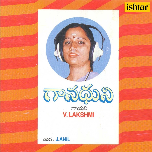 Couverture de Telugu- V. Lakshmi