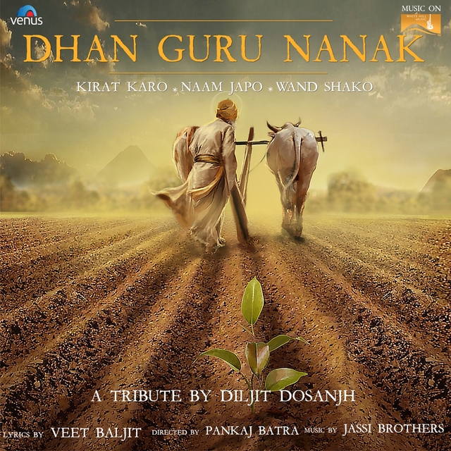 Couverture de Dhan Guru Nanak