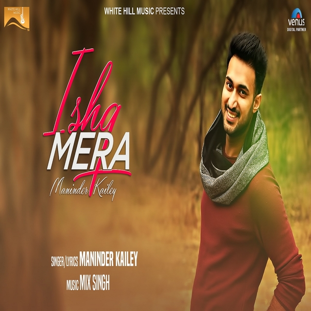 Couverture de Ishq Mera