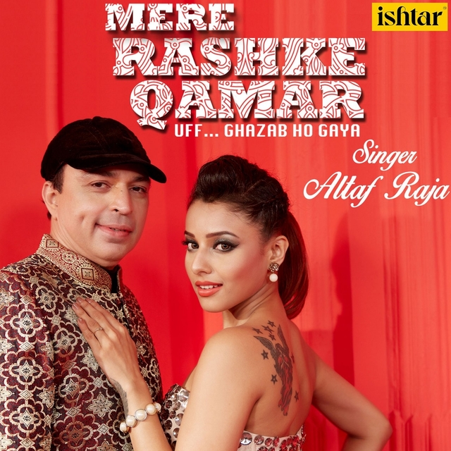 Couverture de Mere Rashke Qamar