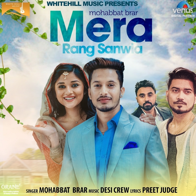 Mera Rang Sanwla