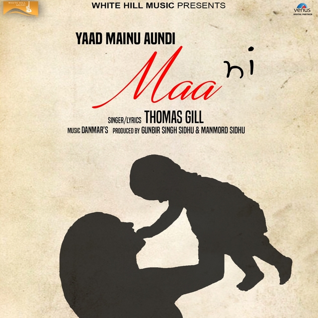 Couverture de Yaad Mainu Aundi Maa Ni