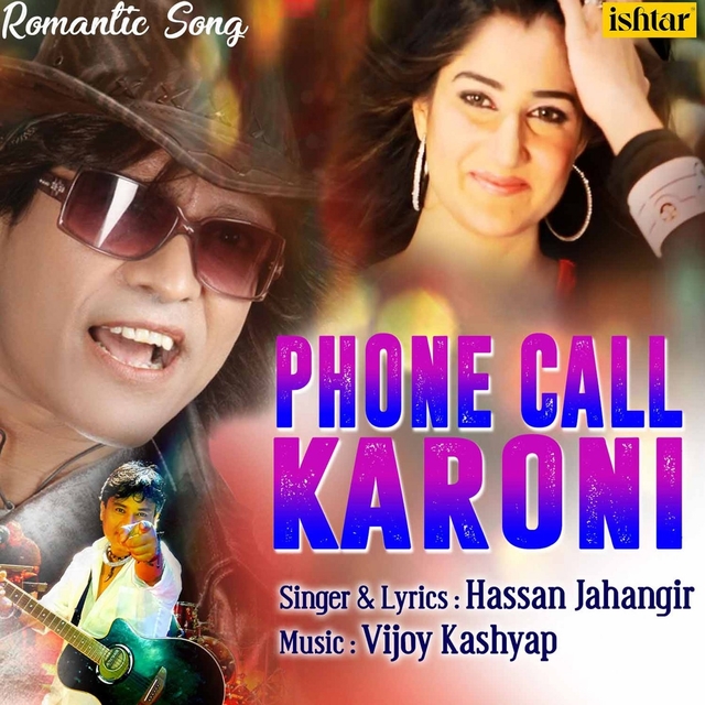 Phone Call Karoni