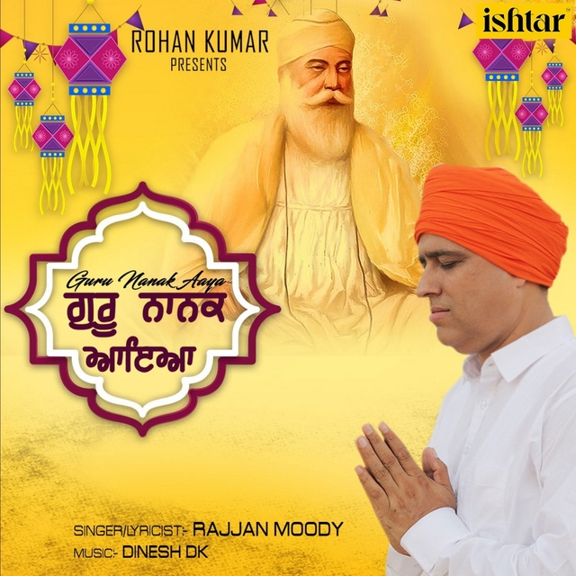 Couverture de Guru Nanak Aaya