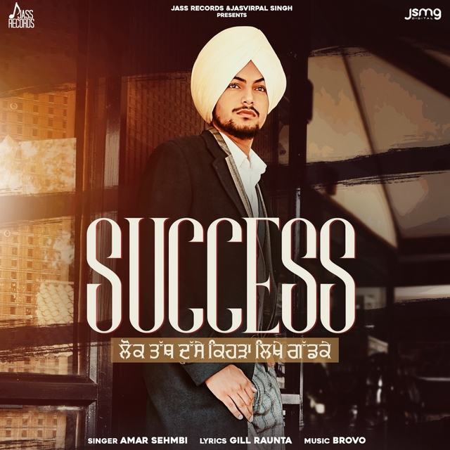 Couverture de Success