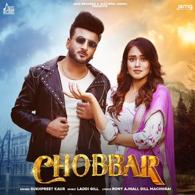 Chobbar