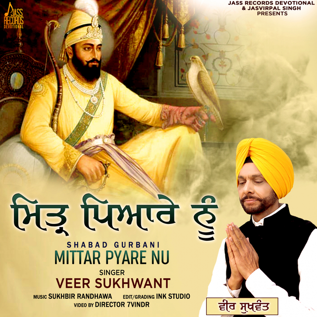 Couverture de Mittar Pyare Nu