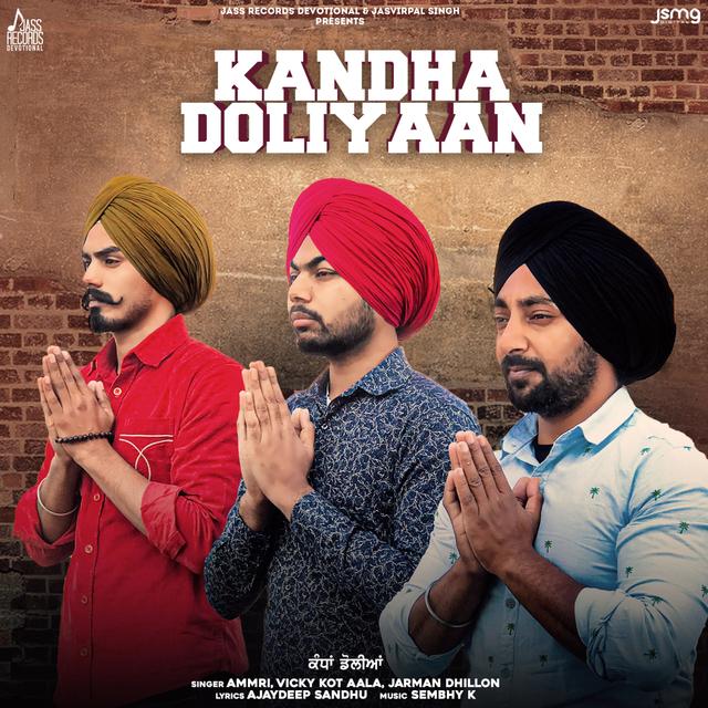 Couverture de Kandha Doliyaan