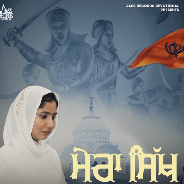 Couverture de Mera Sikh