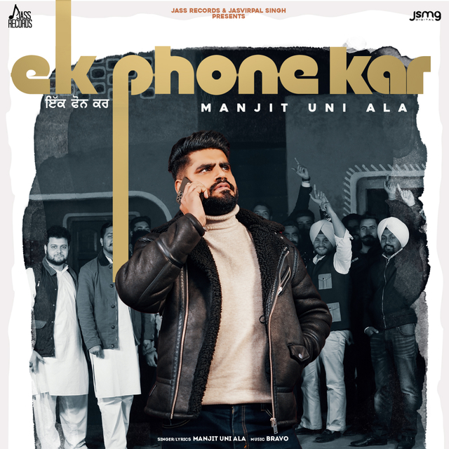 Couverture de Ek Phone Kar