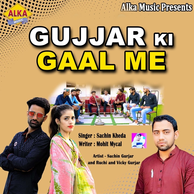 Couverture de Gurjar Ki Gaal Me