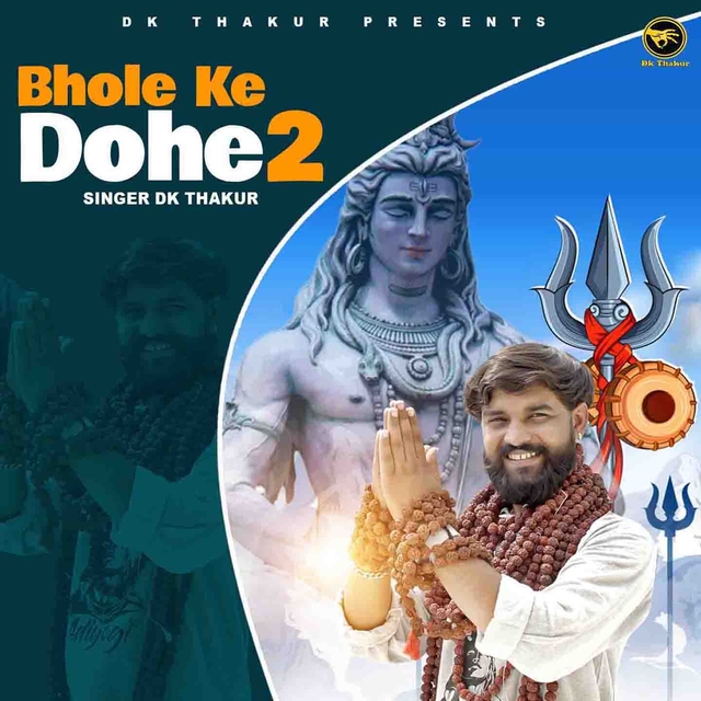 Couverture de Bhole Ke Dohe 2