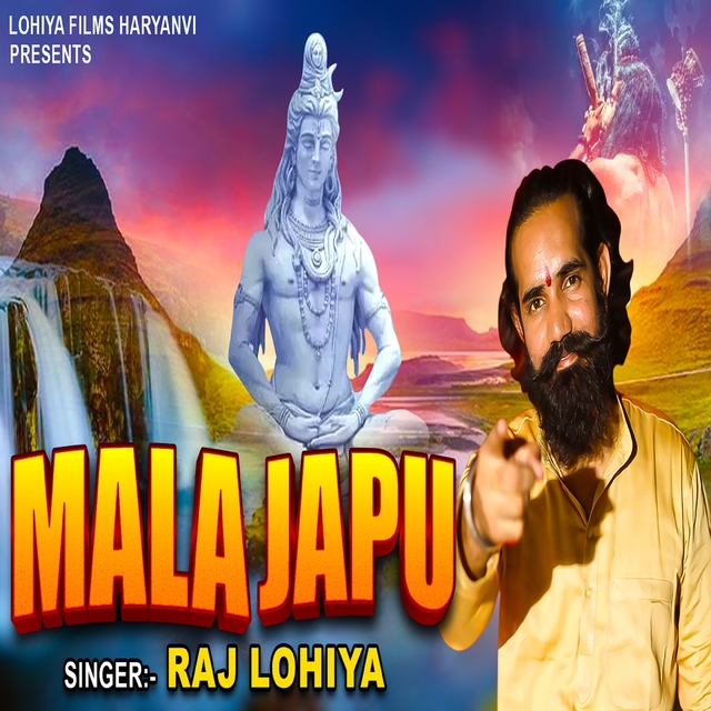 Couverture de Mala Japu