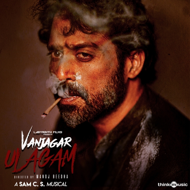 Couverture de Vanjagar Ulagam