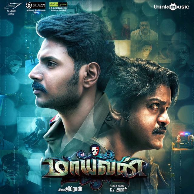 Couverture de Maayavan