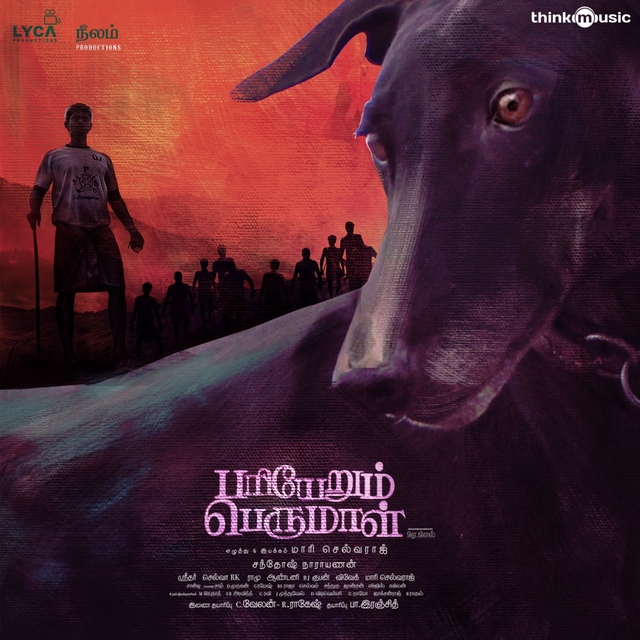 Couverture de Pariyerum Perumal